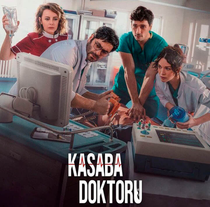 Турецкий сериал Хороший плохой доктор Хороший плохой доктор
